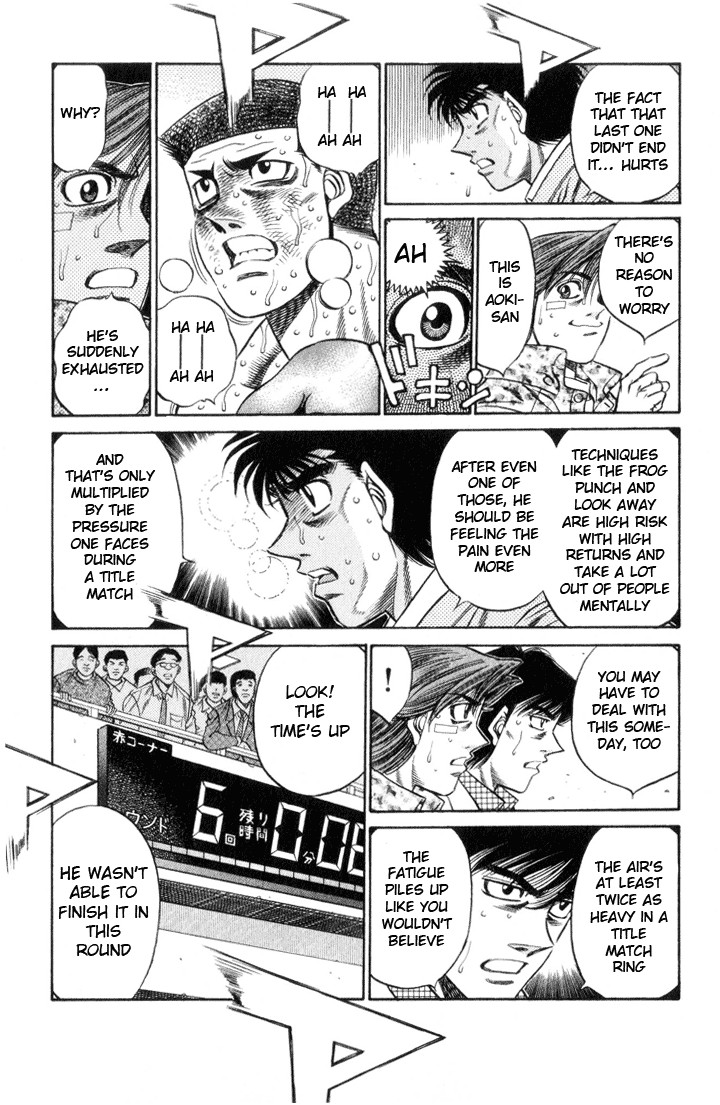 Hajime no Ippo Chapter 456 7